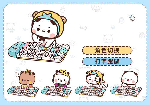 🎯 极速响应，行云流水